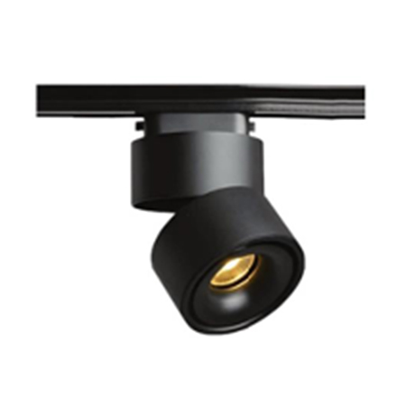 BELYYSE TILTABLE TRACKLIGHT belyyse-tiltable-tracklight-