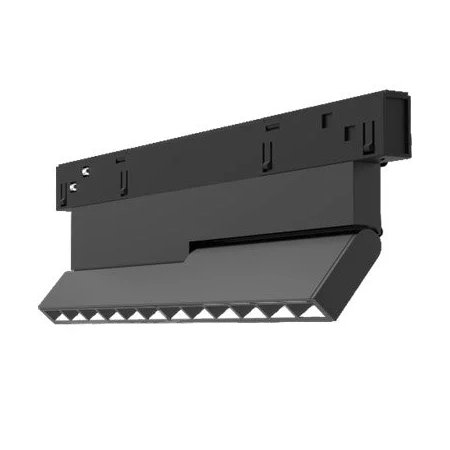 11MM TRACK ADJUSTABLE GRILLE LIGHT -11mm-track-adjustable-grille-light-